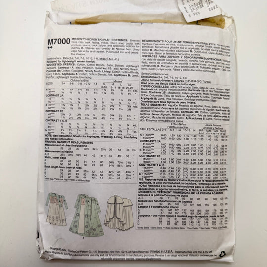Sewing Pattern - Junior - McCall&