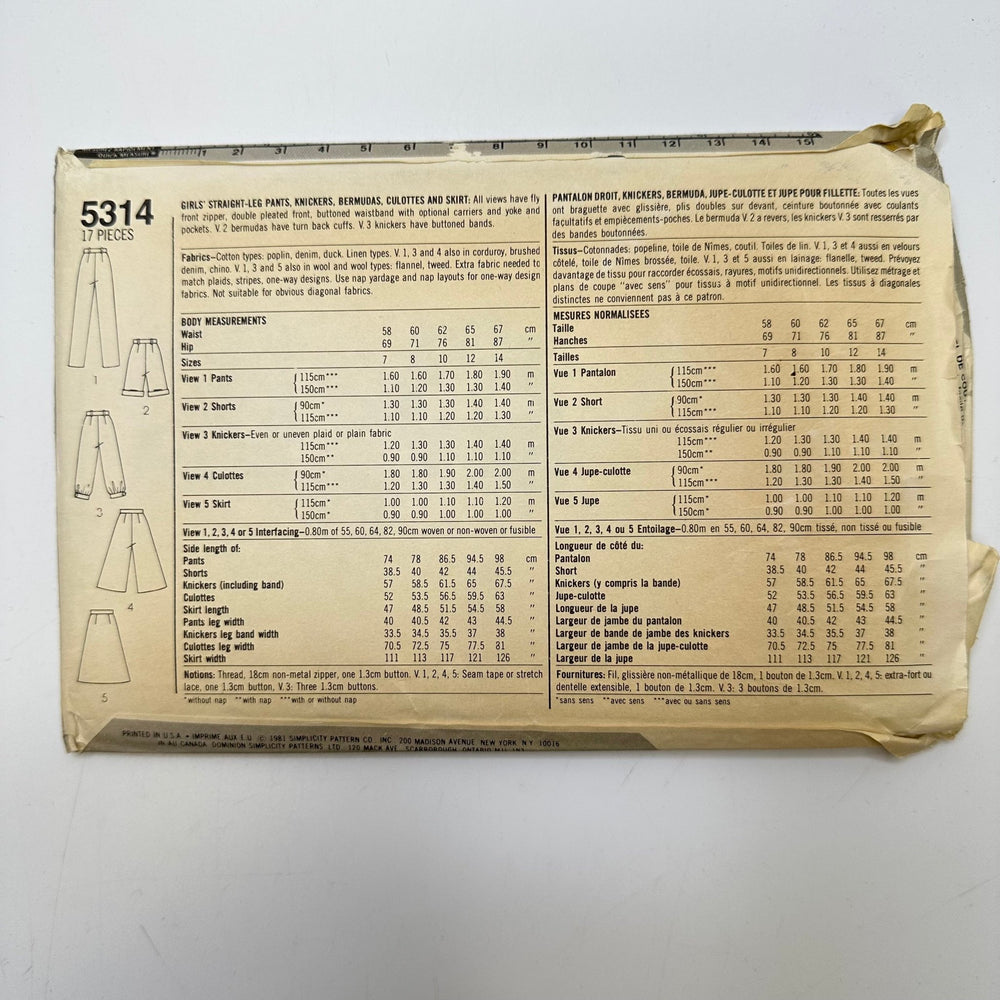 Sewing Pattern - Junior - Simplicity 5314 - True Deadstock supplies Fabric by private - Sustainable Textile | FABCYCLE