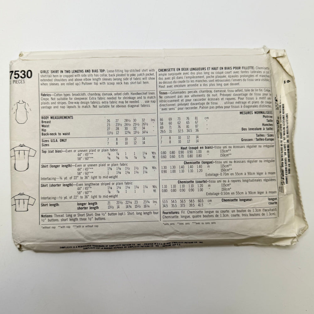 Sewing Pattern - Junior - Simplicity 7530 - True Deadstock supplies Fabric by private - Sustainable Textile | FABCYCLE