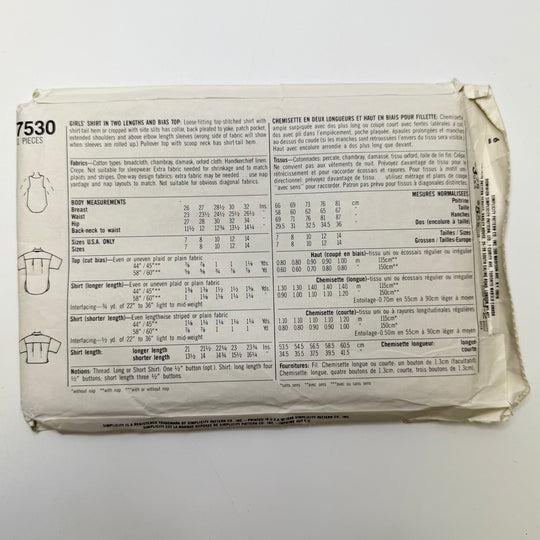 Sewing Pattern - Junior - Simplicity 7530 - True Deadstock supplies Fabric by private - Sustainable Textile | FABCYCLE