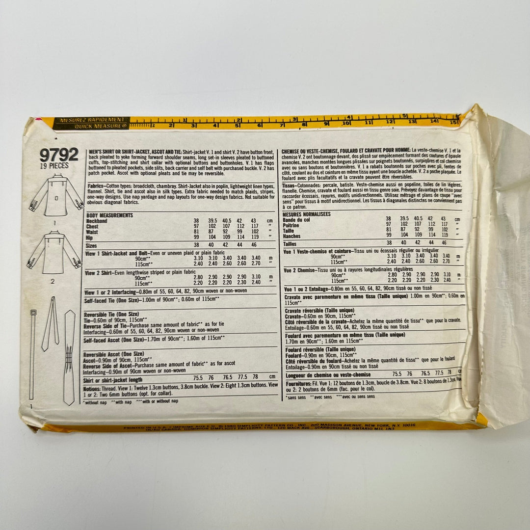 Sewing Pattern - Menswear - Simplicity 9792 - True Deadstock supplies Fabric by private - Sustainable Textile | FABCYCLE
