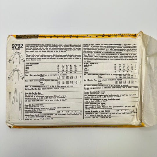 Sewing Pattern - Menswear - Simplicity 9792 - True Deadstock supplies Fabric by private - Sustainable Textile | FABCYCLE