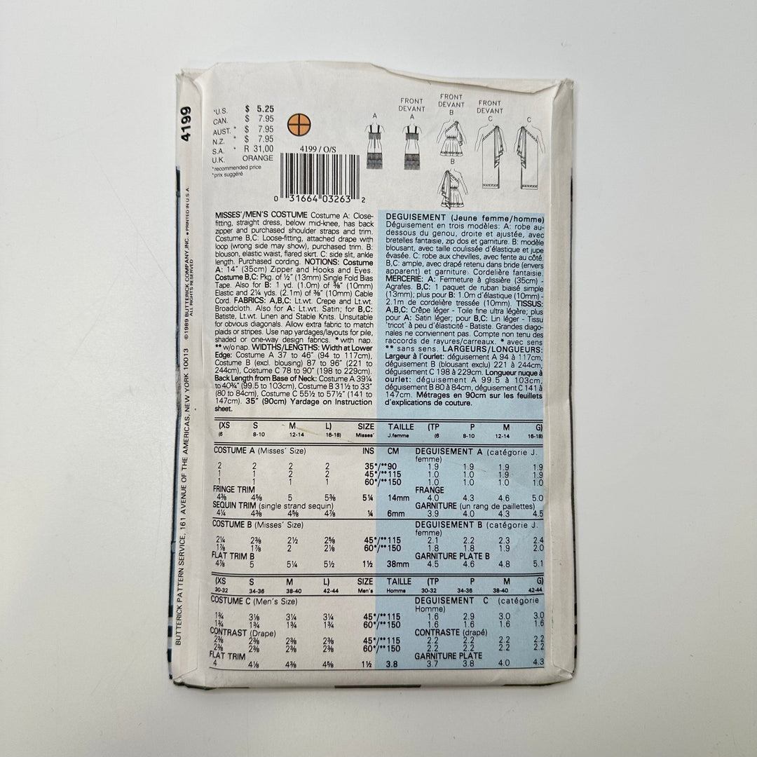 Sewing Pattern - Unisex - Butterick 4199 - True Deadstock supplies Fabric by private - Sustainable Textile | FABCYCLE
