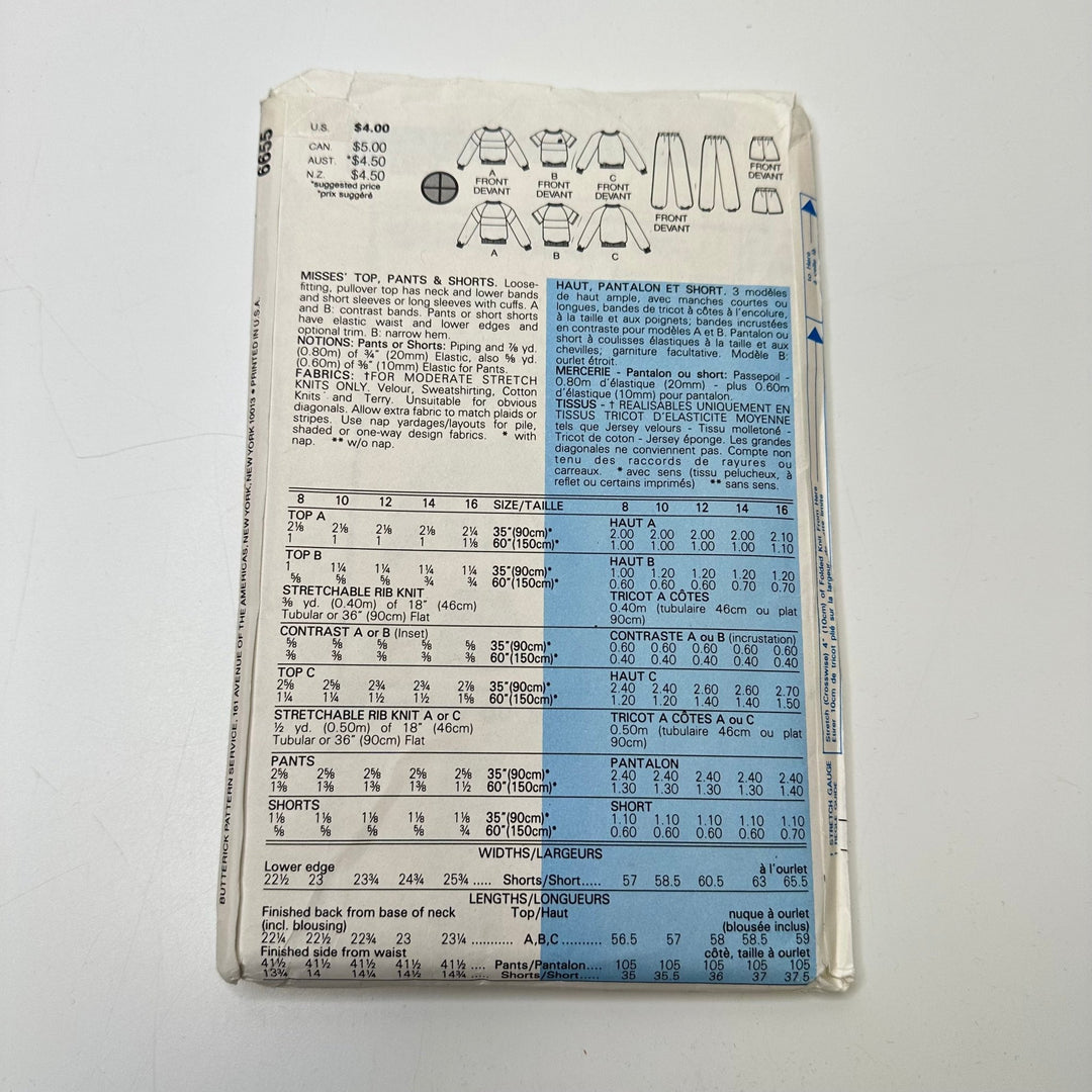 Sewing Pattern - Unisex - Butterick 6655 - True Deadstock supplies Fabric by private - Sustainable Textile | FABCYCLE