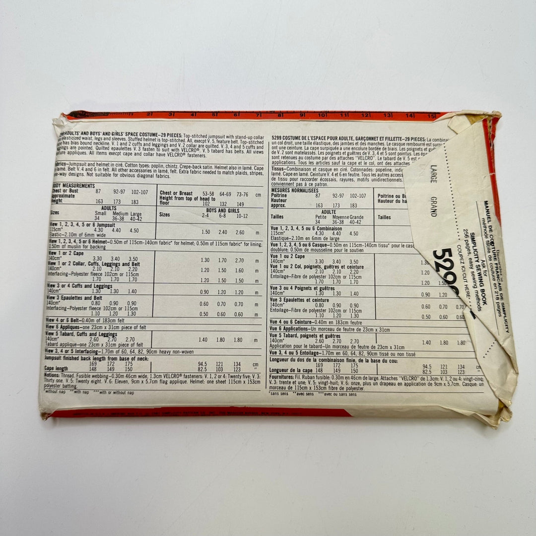 Sewing Pattern - Unisex - Simplicity 5299 - True Deadstock supplies Fabric by private - Sustainable Textile | FABCYCLE