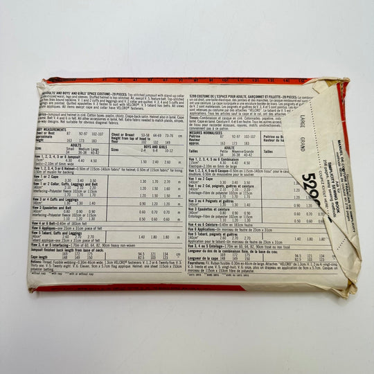 Sewing Pattern - Unisex - Simplicity 5299 - True Deadstock supplies Fabric by private - Sustainable Textile | FABCYCLE