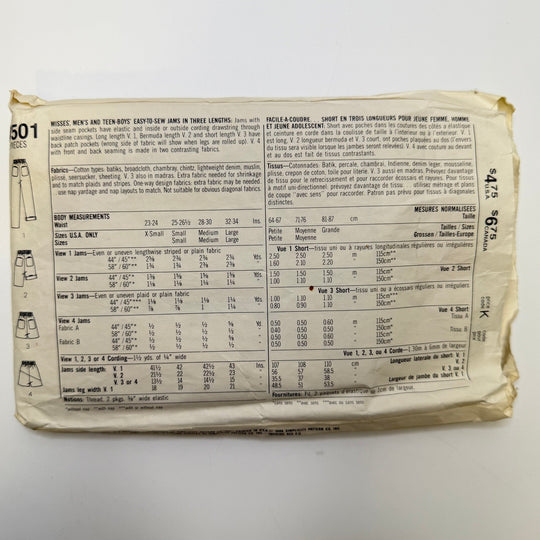 Sewing Pattern - Unisex - Simplicity 7501 - True Deadstock supplies Fabric by private - Sustainable Textile | FABCYCLE