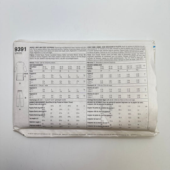 Sewing Pattern - Unisex - Simplicity 9391 - True Deadstock supplies Fabric by private - Sustainable Textile | FABCYCLE