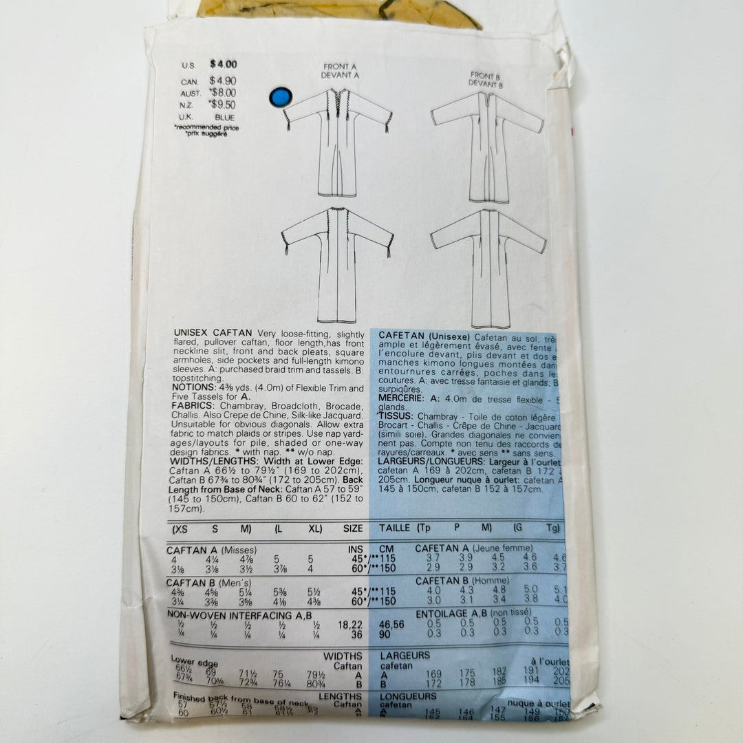 Sewing Pattern - Unisex - Vogue 8474 - True Deadstock supplies Fabric by private - Sustainable Textile | FABCYCLE