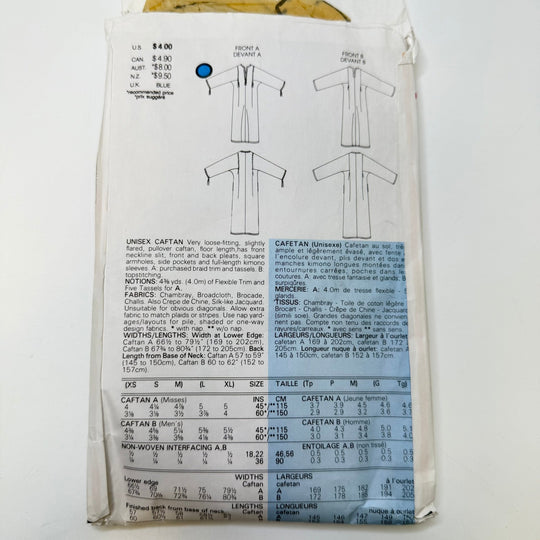 Sewing Pattern - Unisex - Vogue 8474 - True Deadstock supplies Fabric by private - Sustainable Textile | FABCYCLE