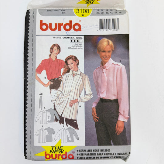 Sewing Pattern - Womenswear - Burda 3108 - True Deadstock supplies Fabric by private - Sustainable Textile | FABCYCLE