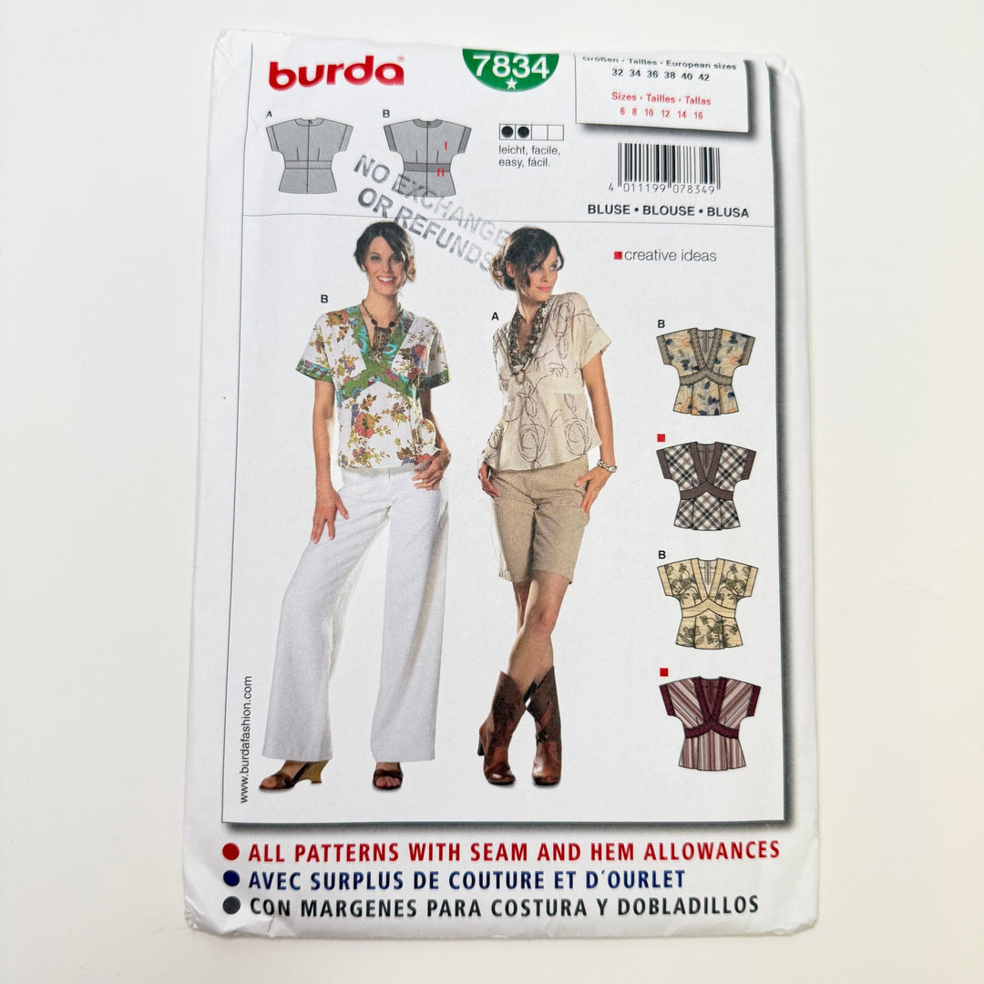 Sewing Pattern - Womenswear - Burda 7834 - True Deadstock supplies Fabric by private - Sustainable Textile | FABCYCLE