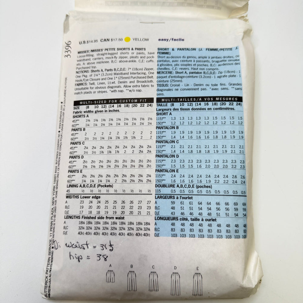 Sewing Pattern - Womenswear - Butterick 3396 - True Deadstock supplies Fabric by private - Sustainable Textile | FABCYCLE