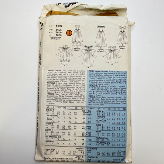 Sewing Pattern - Womenswear - Butterick 3752 - True Deadstock supplies Fabric by private - Sustainable Textile | FABCYCLE