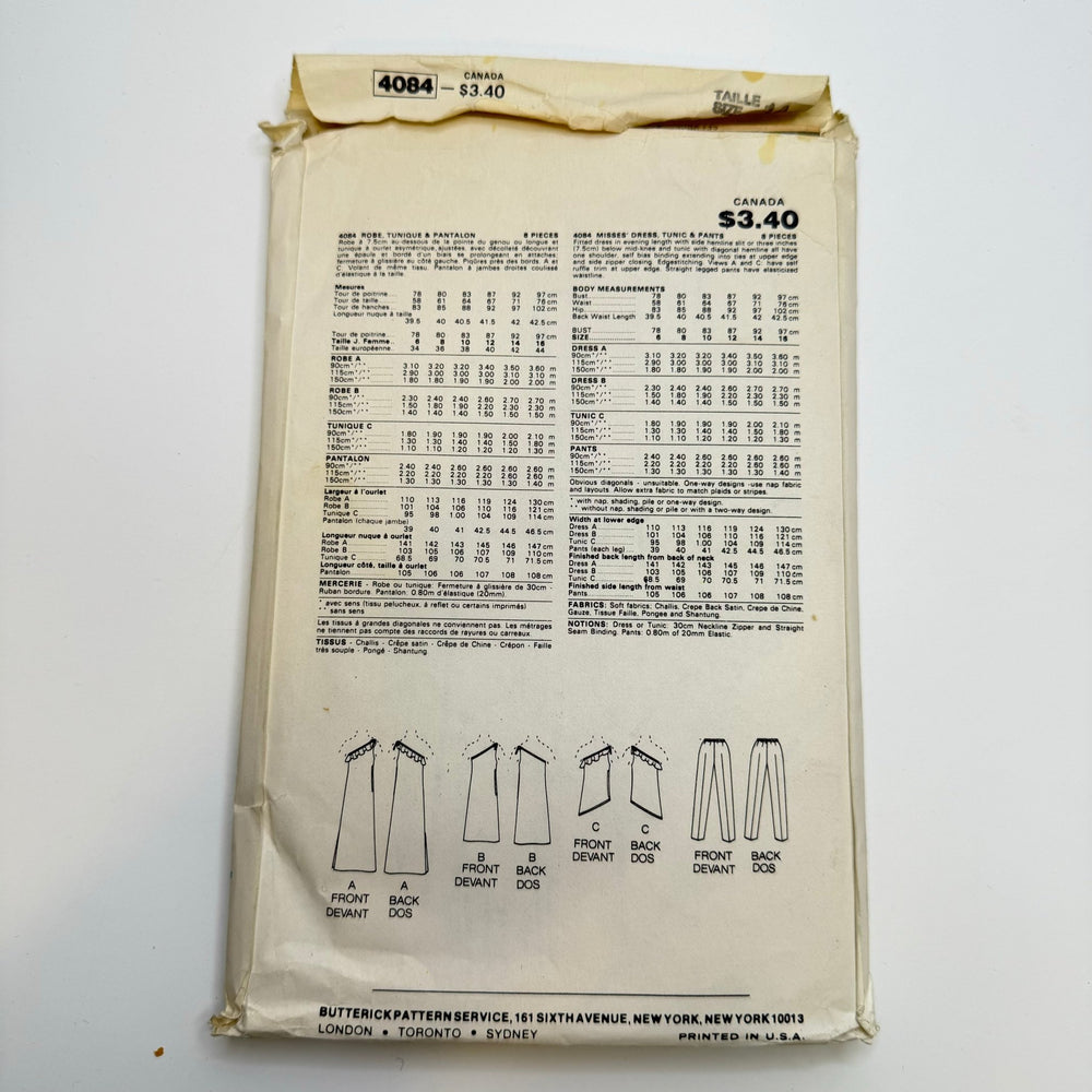 Sewing Pattern - Womenswear - Butterick 4084 - True Deadstock supplies Fabric by private - Sustainable Textile | FABCYCLE