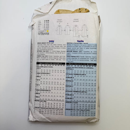 Sewing Pattern - Womenswear - Butterick 5737 - True Deadstock supplies Fabric by private - Sustainable Textile | FABCYCLE