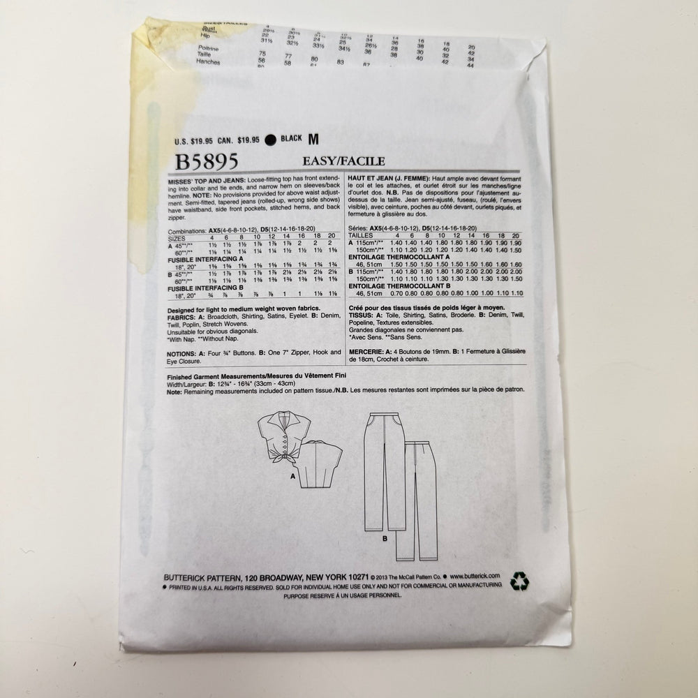 Sewing Pattern - Womenswear - Butterick 5895 - True Deadstock supplies Fabric by private - Sustainable Textile | FABCYCLE