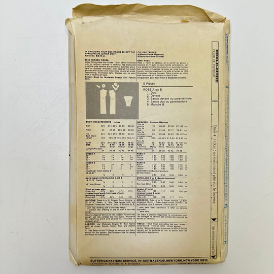 Sewing Pattern - Womenswear - Butterick 6545 - True Deadstock supplies Fabric by private - Sustainable Textile | FABCYCLE
