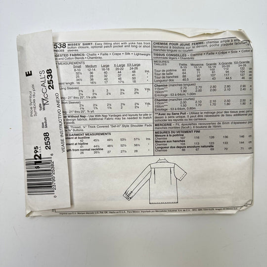 Sewing Pattern - Womenswear - McCall&