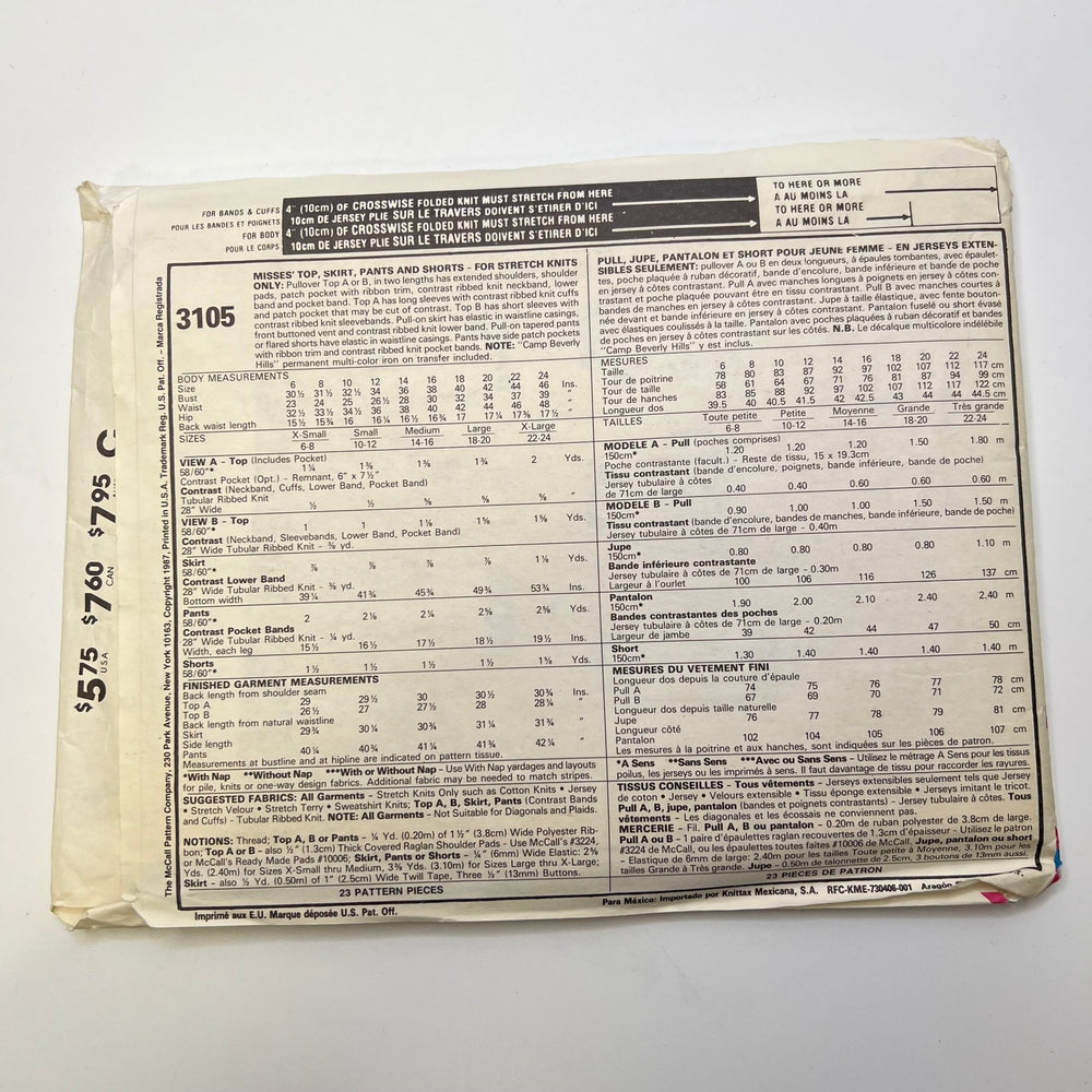 Sewing Pattern - Womenswear - McCall's 3105 - True Deadstock supplies Fabric by private - Sustainable Textile | FABCYCLE