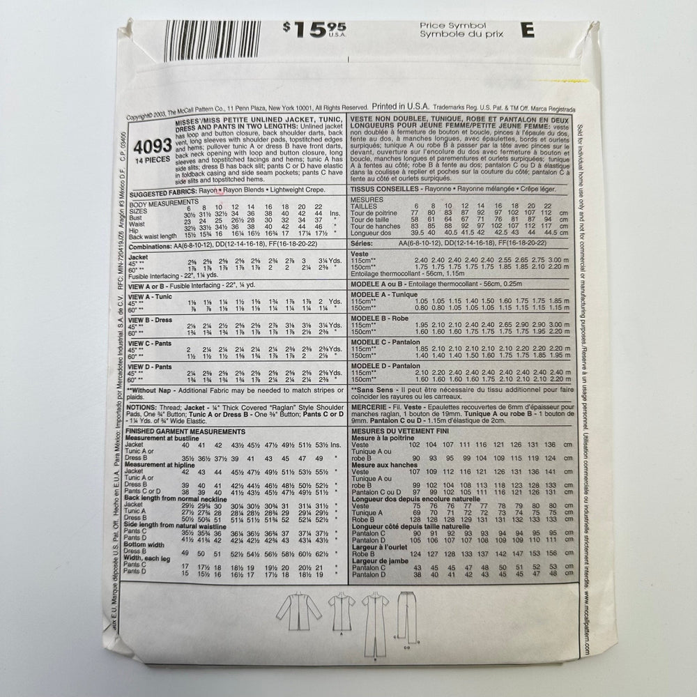 Sewing Pattern - Womenswear - McCall's 4093 - True Deadstock supplies Fabric by private - Sustainable Textile | FABCYCLE