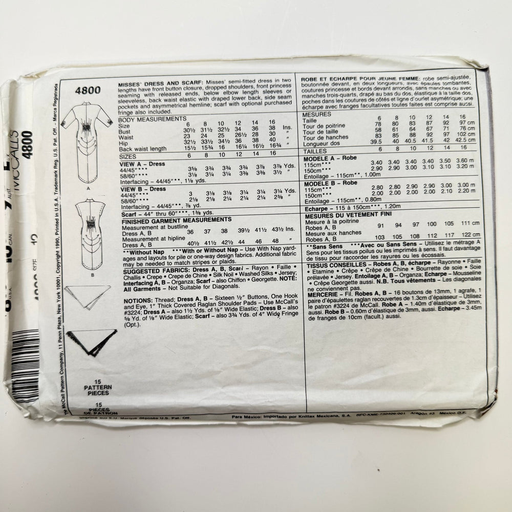 Sewing Pattern - Womenswear - McCall's 4800 - True Deadstock supplies Fabric by private - Sustainable Textile | FABCYCLE