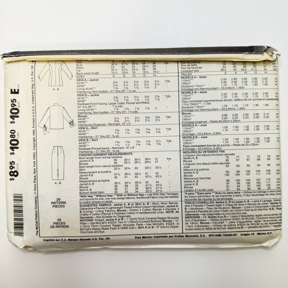 Sewing Pattern - Womenswear - McCall's 5047 - True Deadstock supplies Fabric by private - Sustainable Textile | FABCYCLE