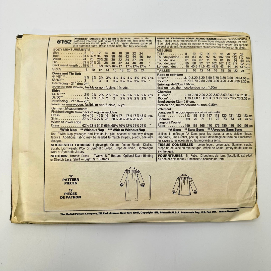 Sewing Pattern - Womenswear - McCall&