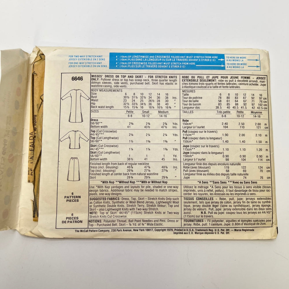 Sewing Pattern - Womenswear - McCall's 6646 - True Deadstock supplies Fabric by private - Sustainable Textile | FABCYCLE