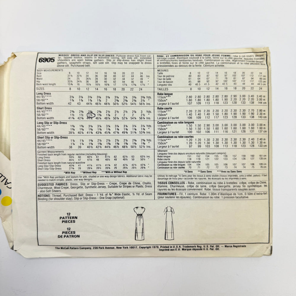 Sewing Pattern - Womenswear - McCall's 6905 - True Deadstock supplies Fabric by private - Sustainable Textile | FABCYCLE