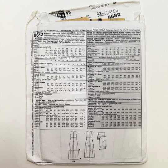 Sewing Pattern - Womenswear - McCall&
