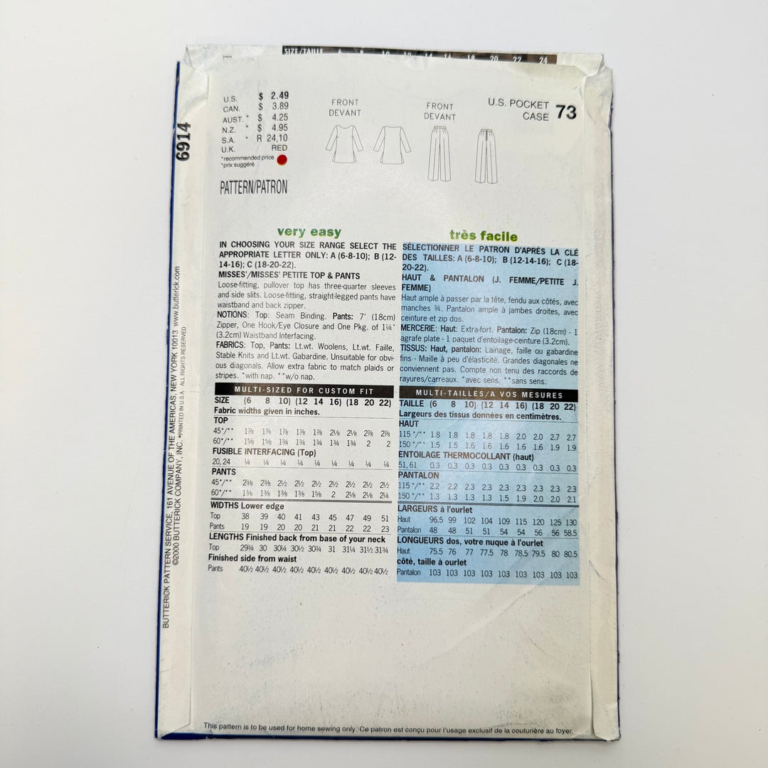 Sewing Pattern - Womenswear - See &amp; Sew 6914 - True Deadstock supplies Fabric by private - Sustainable Textile | FABCYCLE
