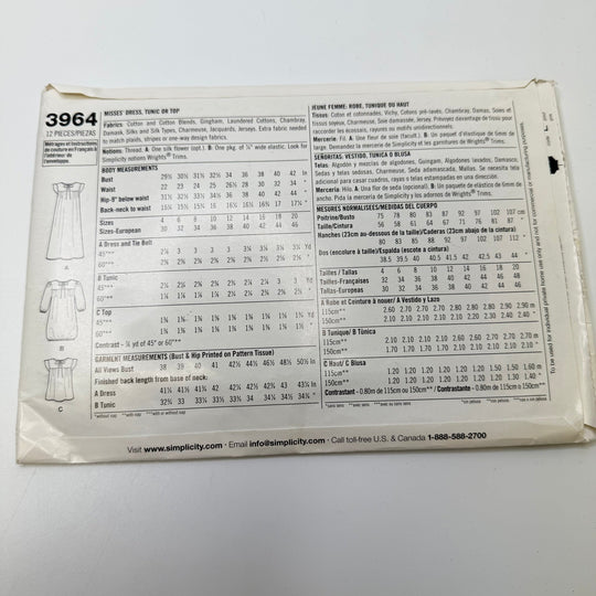 Sewing Pattern - Womenswear - Simplicity 3964 - True Deadstock supplies Fabric by private - Sustainable Textile | FABCYCLE