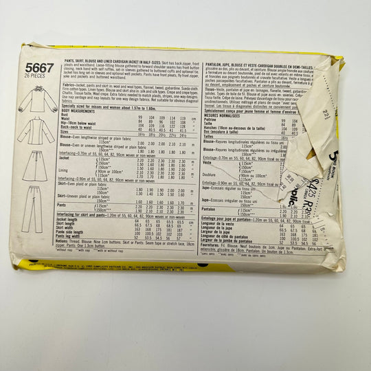 Sewing Pattern - Womenswear - Simplicity 5667 - True Deadstock supplies Fabric by private - Sustainable Textile | FABCYCLE