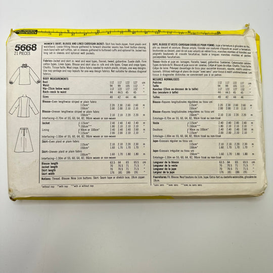 Sewing Pattern - Womenswear - Simplicity 5668 - True Deadstock supplies Fabric by private - Sustainable Textile | FABCYCLE