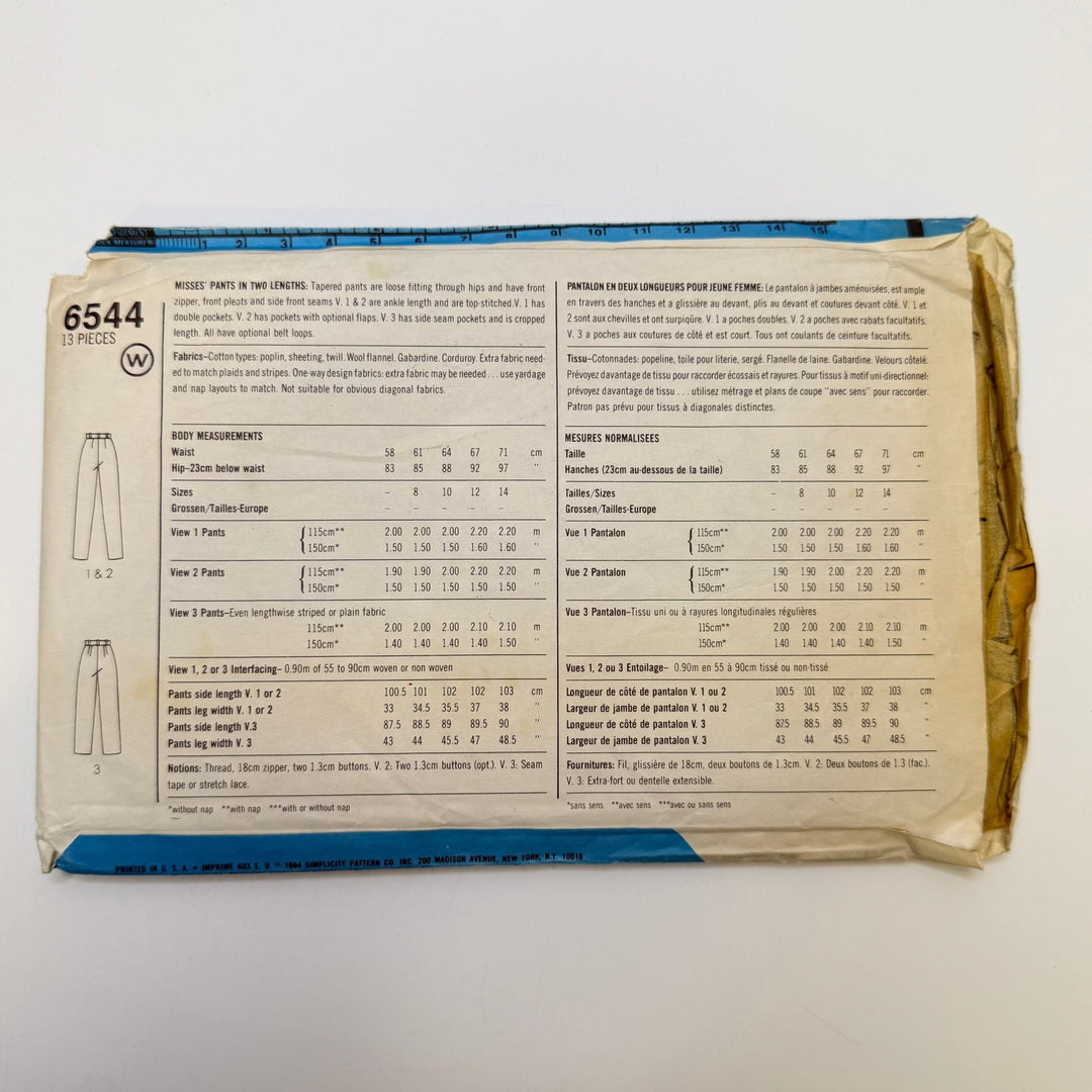 Sewing Pattern - Womenswear - Simplicity 6544 - True Deadstock supplies Fabric by private - Sustainable Textile | FABCYCLE
