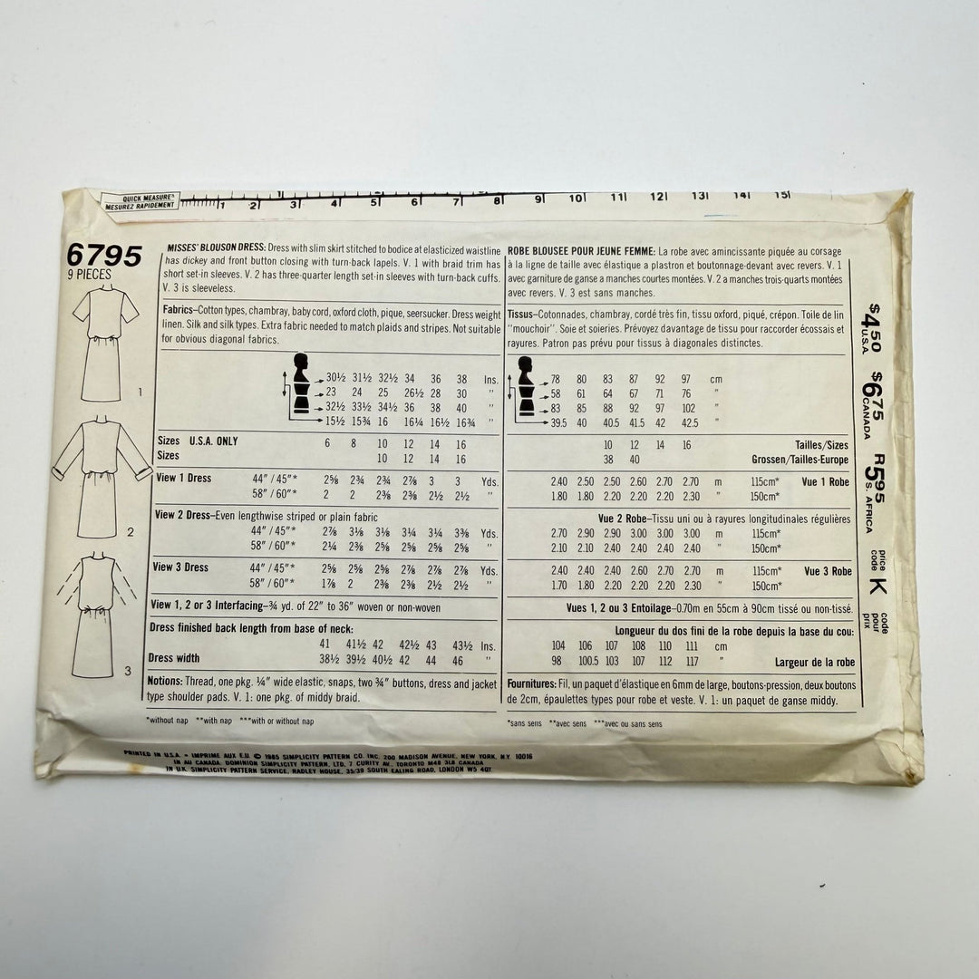 Sewing Pattern - Womenswear - Simplicity 6795 - True Deadstock supplies Fabric by private - Sustainable Textile | FABCYCLE