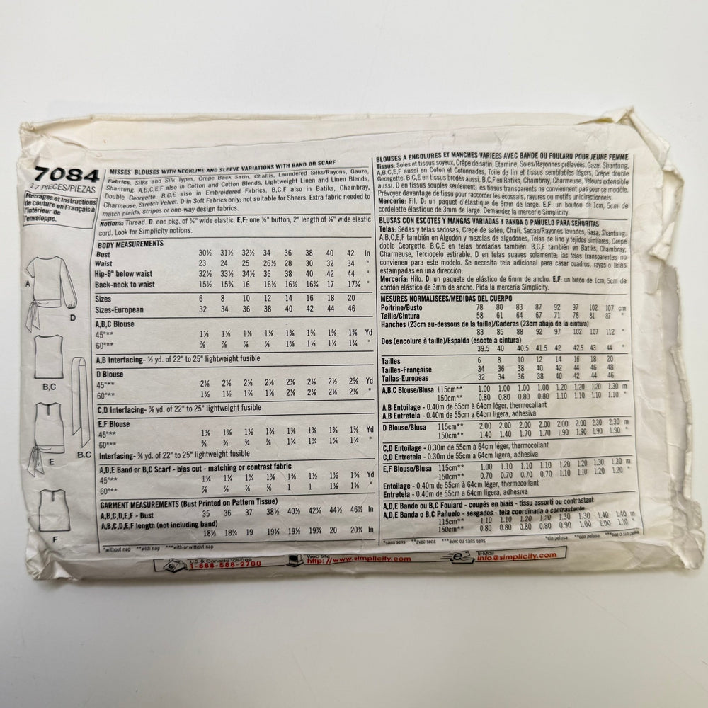 Sewing Pattern - Womenswear - Simplicity 7048 - True Deadstock supplies Fabric by private - Sustainable Textile | FABCYCLE