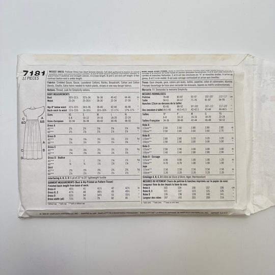 Sewing Pattern - Womenswear - Simplicity 7181 - True Deadstock supplies Fabric by private - Sustainable Textile | FABCYCLE
