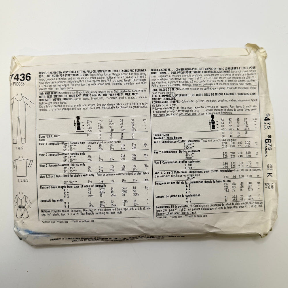 Sewing Pattern - Womenswear - Simplicity 7436 - True Deadstock supplies Fabric by private - Sustainable Textile | FABCYCLE