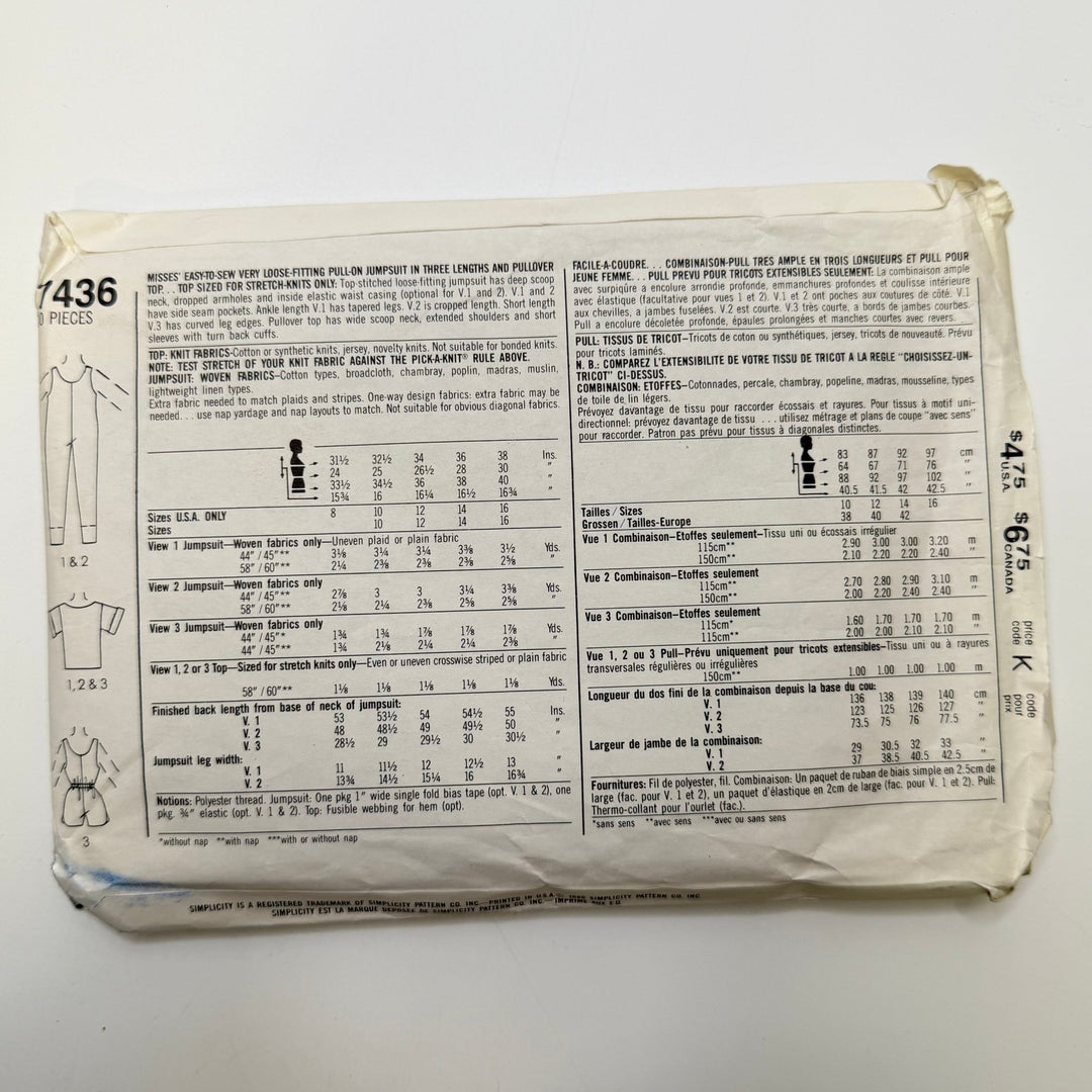 Sewing Pattern - Womenswear - Simplicity 7436 - True Deadstock supplies Fabric by private - Sustainable Textile | FABCYCLE
