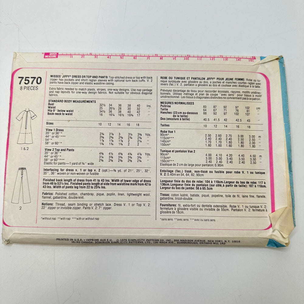 Sewing Pattern - Womenswear - Simplicity 7570 - True Deadstock supplies Fabric by private - Sustainable Textile | FABCYCLE