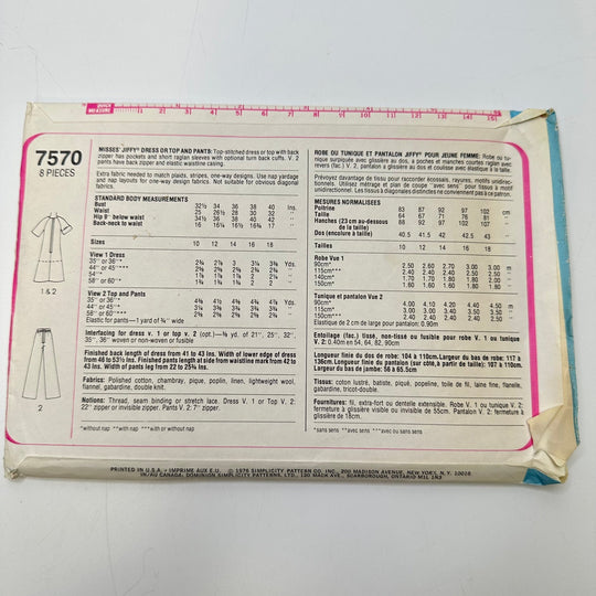 Sewing Pattern - Womenswear - Simplicity 7570 - True Deadstock supplies Fabric by private - Sustainable Textile | FABCYCLE