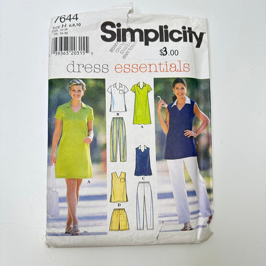 Sewing Pattern - Womenswear - Simplicity 7644 - True Deadstock supplies Fabric by private - Sustainable Textile | FABCYCLE