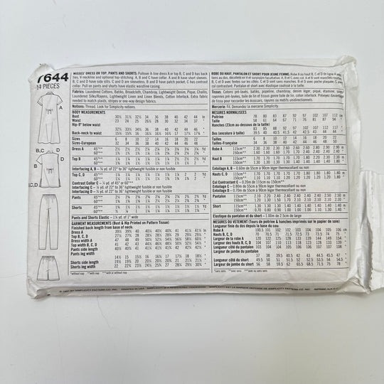 Sewing Pattern - Womenswear - Simplicity 7644 - True Deadstock supplies Fabric by private - Sustainable Textile | FABCYCLE