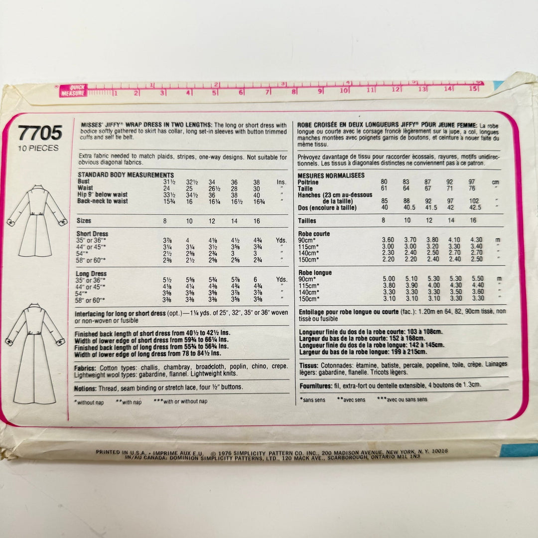 Sewing Pattern - Womenswear - Simplicity 7705 - True Deadstock supplies Fabric by private - Sustainable Textile | FABCYCLE