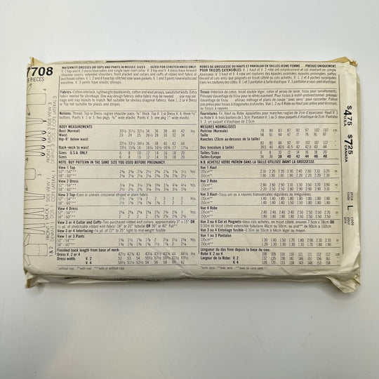 Sewing Pattern - Womenswear - Simplicity 7708 - True Deadstock supplies Fabric by private - Sustainable Textile | FABCYCLE