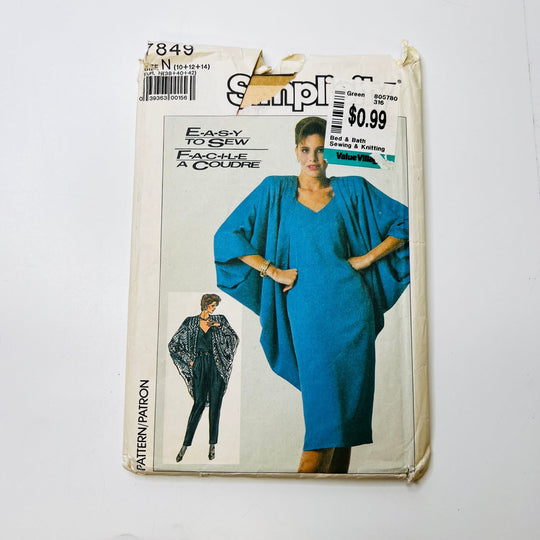 Sewing Pattern - Womenswear - Simplicity 7849 - True Deadstock supplies Fabric by private - Sustainable Textile | FABCYCLE