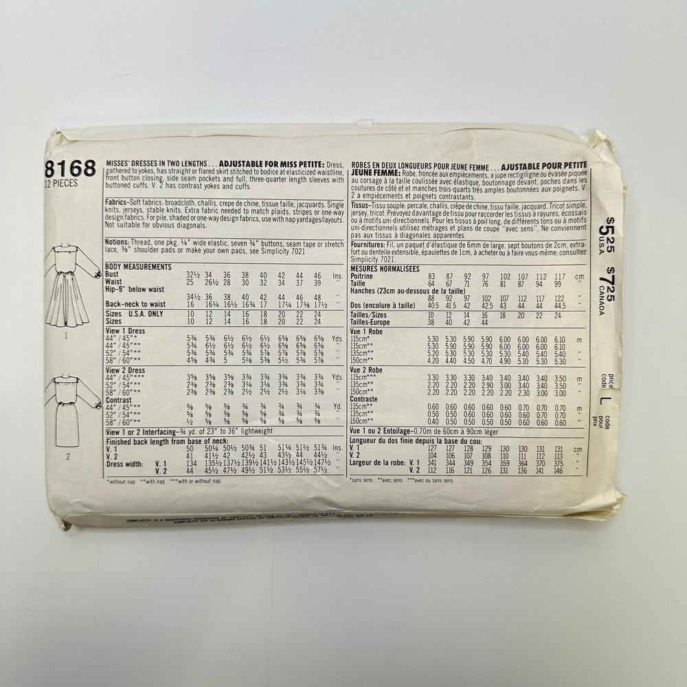 Sewing Pattern - Womenswear - Simplicity 8168 - True Deadstock supplies Fabric by private - Sustainable Textile | FABCYCLE