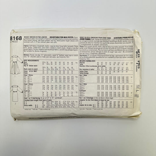Sewing Pattern - Womenswear - Simplicity 8168 - True Deadstock supplies Fabric by private - Sustainable Textile | FABCYCLE